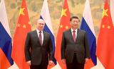 Ρωσία-Κίνα, Συμφωνία, Κίνα,rosia-kina, symfonia, kina