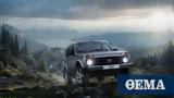 Lada Niva,