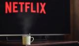 Netflix, 3 Κρυφά,Netflix, 3 kryfa