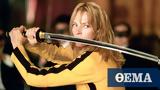 Ούμα Θέρμαν, Kill Bill,ouma therman, Kill Bill