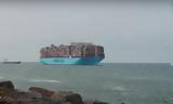 Γερμανία, Ρυμουλκήθηκε, Mumbai Maersk,germania, rymoulkithike, Mumbai Maersk