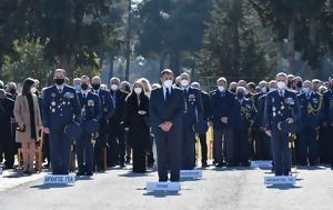 Νέος Αρχηγός ΑΤΑ Γ, Φασούλας, Όσο, neos archigos ata g, fasoulas, oso