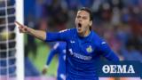 La Liga Χετάφε-Λεβάντε 3-0, Ουνάλ,La Liga chetafe-levante 3-0, ounal