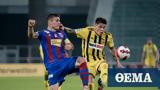 Super League 1 Άρης-Βόλος 19 30 Novasports Prime,Super League 1 aris-volos 19 30 Novasports Prime