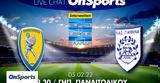 Live Chat Παναιτωλικός-ΠΑΣ Γιάννινα,Live Chat panaitolikos-pas giannina