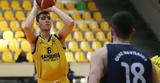 Α2 Μπάσκετ Ανδρών, Ασταμάτητη, Καρδίτσα,a2 basket andron, astamatiti, karditsa