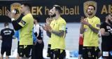 ΑΕΚ – Δράμα 41-31,aek – drama 41-31