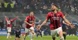 Ίντερ - Μίλαν 1-2, Ζιρού,inter - milan 1-2, zirou