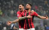 Serie A, Μίλαν, Ίντερ, – Δείτε,Serie A, milan, inter, – deite