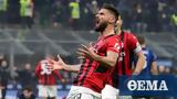 Serie A Ίντερ-Μίλαν 1-2, Απίθανη, Ζιρού -Δείτε,Serie A inter-milan 1-2, apithani, zirou -deite