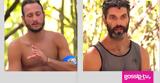 Survivor, Κατσαούνης, Μαρτίκας,Survivor, katsaounis, martikas