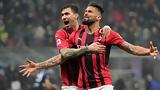 Επική, Μίλαν, Ζιρού 2-1, Ίντερ,epiki, milan, zirou 2-1, inter