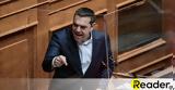 Τσίπρας, Εκλογές, 800,tsipras, ekloges, 800