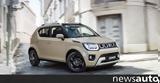 Suzuki Ignis, Νικητής, What Car 2022,Suzuki Ignis, nikitis, What Car 2022