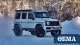 Mercedes G-Class,