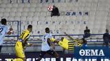 Super League 1 ΑΕΚ-Απόλλων Σμύρνης 15 00Cosmote Sport 1,Super League 1 aek-apollon smyrnis 15 00Cosmote Sport 1