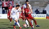 Super League 2 – 1oς, Διπλό, ΑΕΛ, – Αποτελέσματα – Βαθμολογία,Super League 2 – 1os, diplo, ael, – apotelesmata – vathmologia