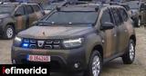 Dacia Duster, [βίντεο],Dacia Duster, [vinteo]