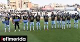 Super League, Ιωνικός, 11άδα, Άλκη Καμπανό -Συγκίνηση, Ολυμπιακό [εικόνες],Super League, ionikos, 11ada, alki kabano -sygkinisi, olybiako [eikones]