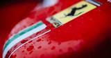 Teaser, Ferrari,F1-75