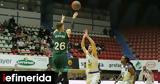 Basket League, Διπλό, Παναθηναϊκός, Λάρισα, 86-90,Basket League, diplo, panathinaikos, larisa, 86-90