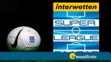 Super League 1, Προελαύνει, Ολυμπιακός, ΠΑΟΚ ΑΕΚ ΠΑΣ Γιάννινα Βόλο,Super League 1, proelavnei, olybiakos, paok aek pas giannina volo