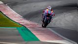 MotoGP, Νέο, Μαλαισία, Enea Bastianini,MotoGP, neo, malaisia, Enea Bastianini