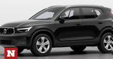 Volvo, XC40 - Πόσο,Volvo, XC40 - poso