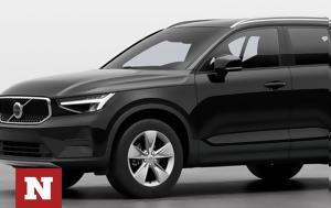 Volvo, XC40 - Πόσο, Volvo, XC40 - poso