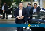 Τσίπρας, ΣΥΡΙΖΑ,tsipras, syriza