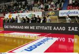 ΕΣΑΚΕ, Basket League, Άλκη, Λάρισα – Παναθηναϊκός,esake, Basket League, alki, larisa – panathinaikos