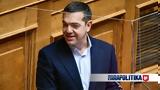 Τσίπρας, ΛΑΡΚΟ - Οδηγεί 1 200,tsipras, larko - odigei 1 200