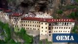 Rave, Panagia Soumela,Turkey, Russian Church