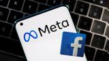 Meta, Facebook, Instagram, Ευρώπη,Meta, Facebook, Instagram, evropi