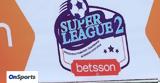 Super League 2,