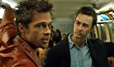 Κίνα, Fight Club,kina, Fight Club