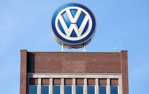 VW: Γιατί σταματά τις νυχτερινές βάρδιες σε μονάδες της και σκέφτεται απολύσεις