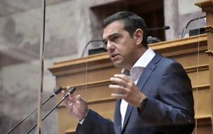 ΣΥΡΙΖΑ, Λιβανού, syriza, livanou