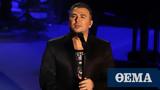 NOX, Aναβάλλονται, Αντώνη Ρέμου,NOX, Anavallontai, antoni remou