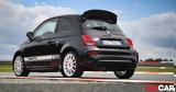 Τέλος, Akrapovic, Abarth -,telos, Akrapovic, Abarth -