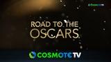 Watch Next OSCAR®, OSCAR,COSMOTE TV