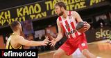 Basket League, Ολυμπιακός, Άρη, Θεσσαλονίκη, 87-76,Basket League, olybiakos, ari, thessaloniki, 87-76