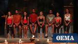 Survivor, Πέντε, Διάσημους, - Δείτε,Survivor, pente, diasimous, - deite