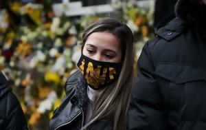 Ιατροδικαστής, Άλκη Καμπανό, “Πολλά, iatrodikastis, alki kabano, “polla