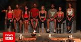 Survivor, Βαριά, Διάσημους - Πάνω,Survivor, varia, diasimous - pano