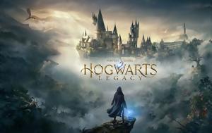 Πιθανή, Hogwarts Legacy, pithani, Hogwarts Legacy