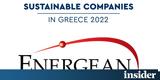 Energean, Αειφόρες Επιχειρήσεις, Ελλάδα, 2022,Energean, aeifores epicheiriseis, ellada, 2022