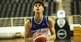 Σαμοντούροβ, U18 Rising Stars,samontourov, U18 Rising Stars