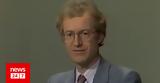 Bamber Gascoigne, Πέθανε, University Challenge,Bamber Gascoigne, pethane, University Challenge