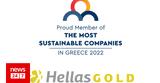 Ελληνικός Χρυσός, The Most Sustainable Companies, Greece 2022,ellinikos chrysos, The Most Sustainable Companies, Greece 2022